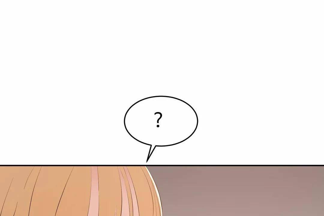 性教育第44话