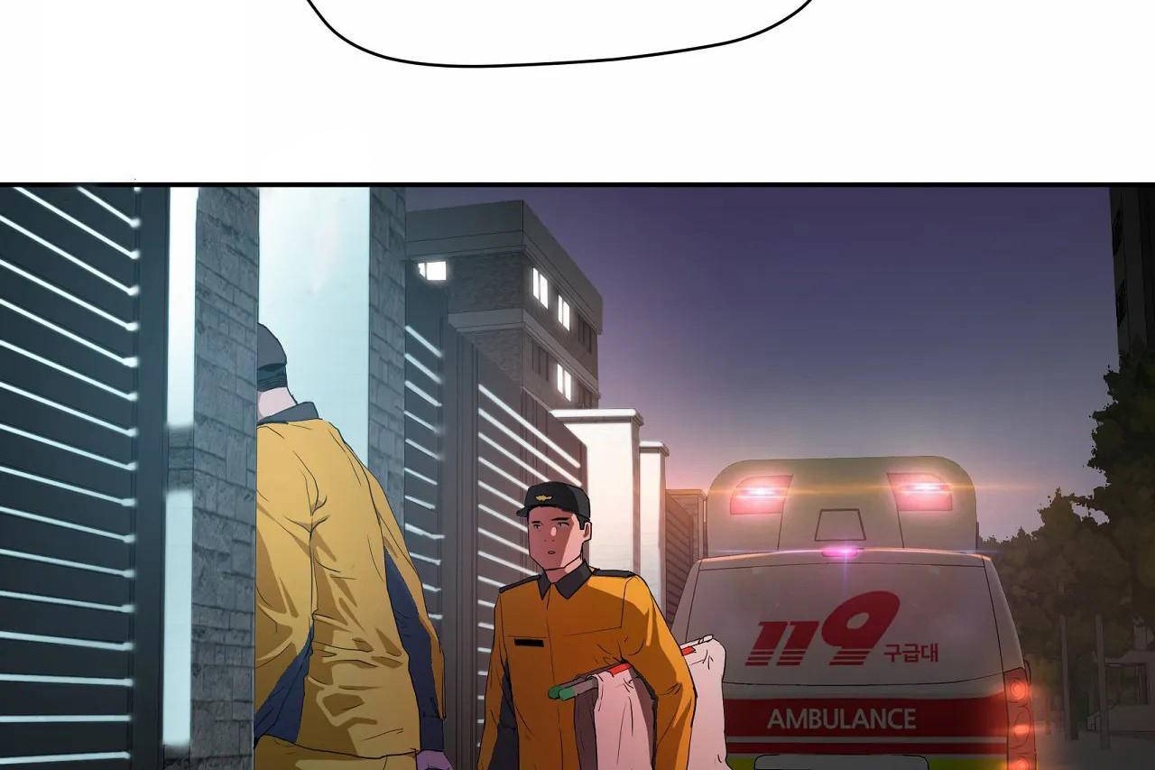 性教育第47话