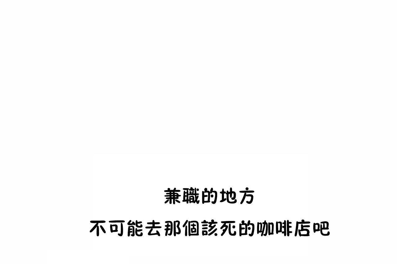 性教育第47话