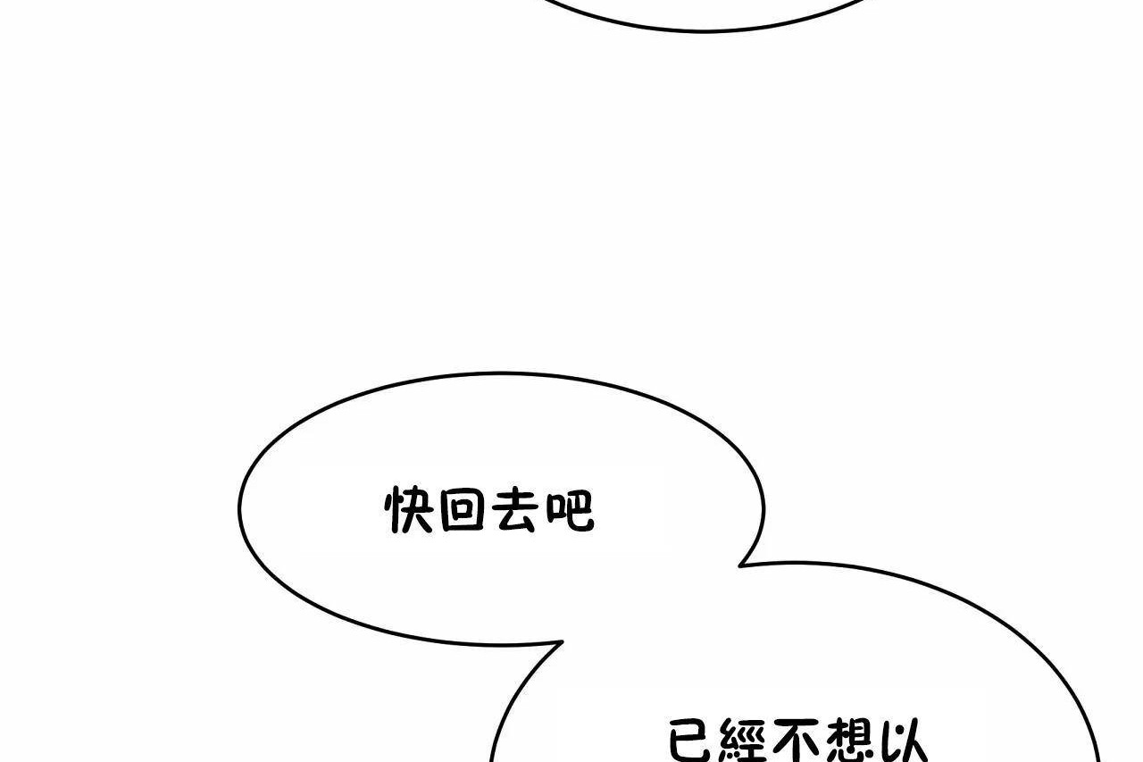 性教育第47話