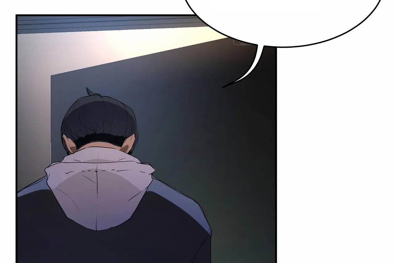 性教育第47话