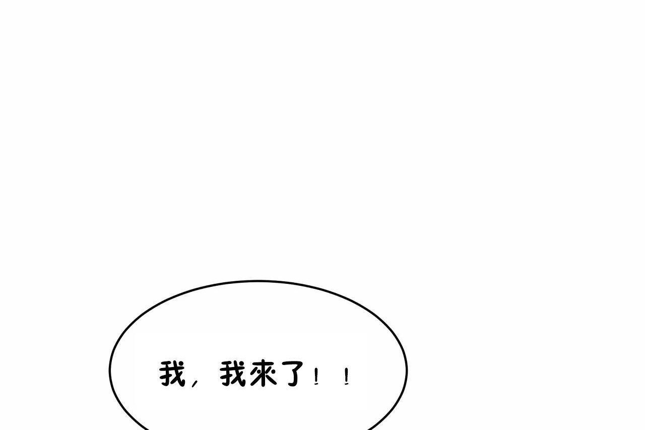 性教育第47話