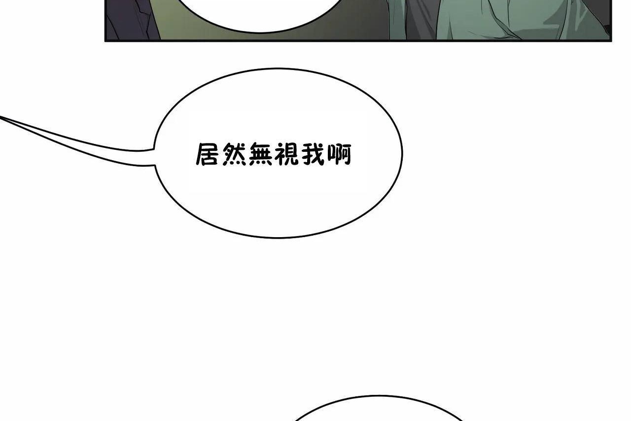 性教育第48話