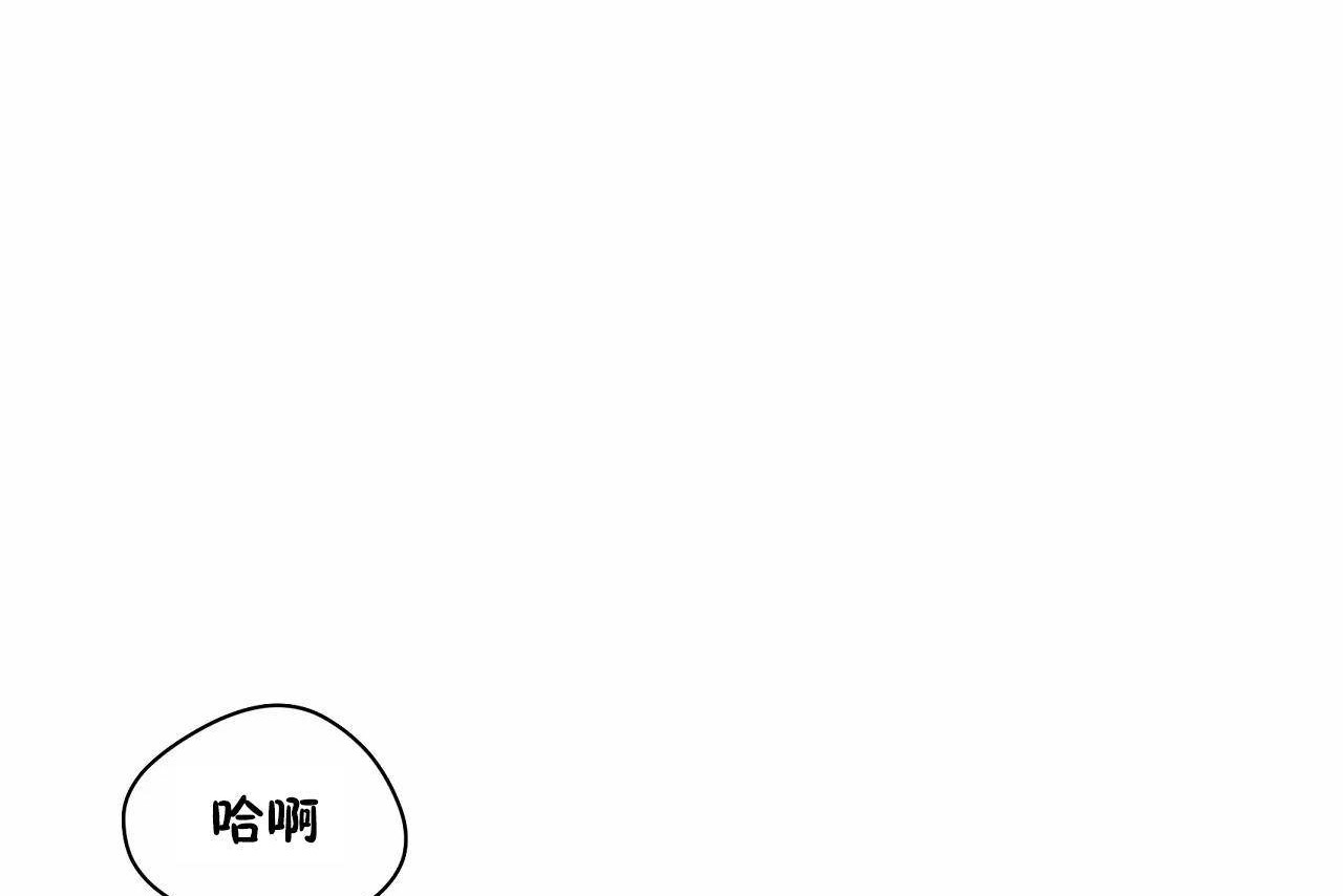 性教育第48話