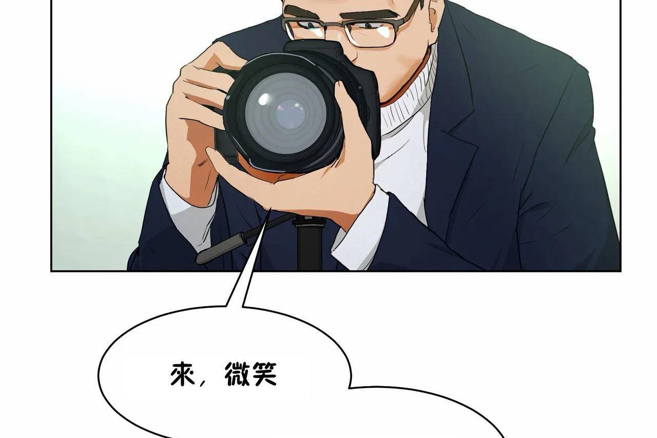 性教育第48话