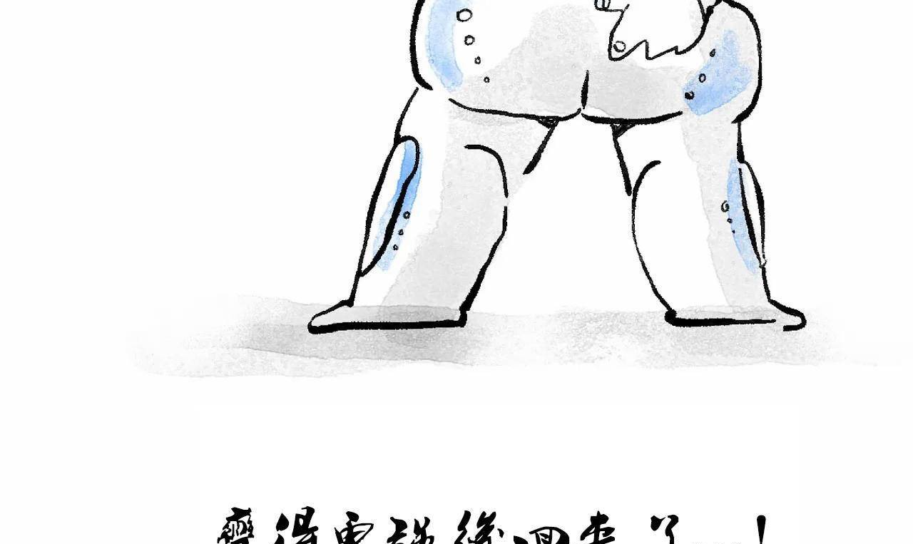 性教育第48话