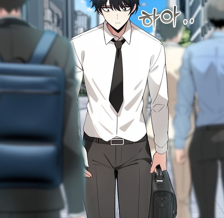 被召喚到異世界，然後成為半龍騎士長第1話