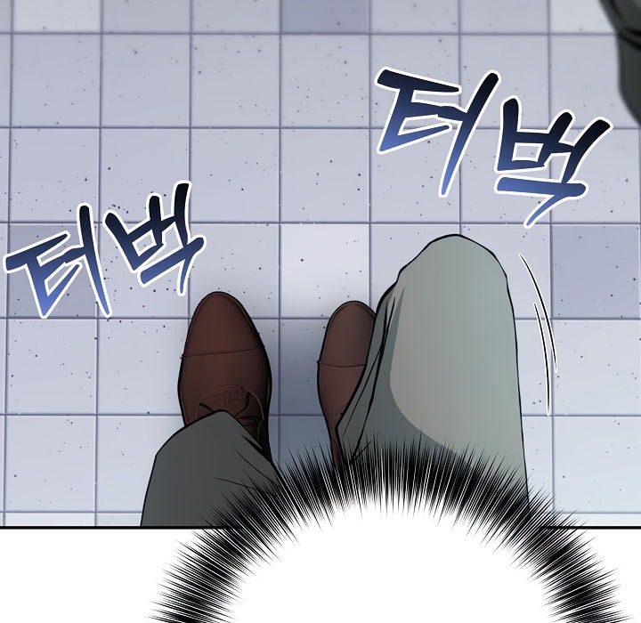 被召唤到异世界，然后成为半龙骑士长第1话