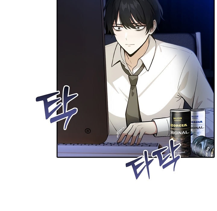 被召喚到異世界，然後成為半龍騎士長第1話