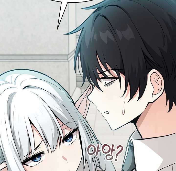 被召喚到異世界，然後成為半龍騎士長第1話