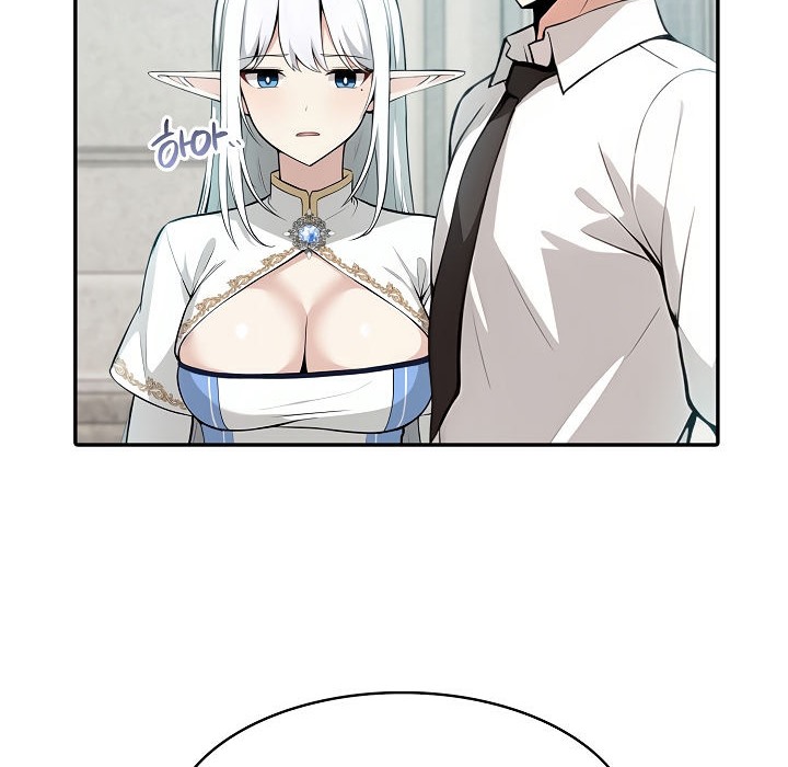 被召喚到異世界，然後成為半龍騎士長第1話