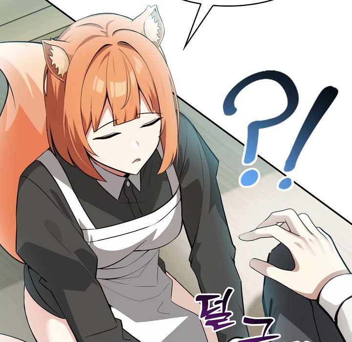 被召唤到异世界，然后成为半龙骑士长第1话