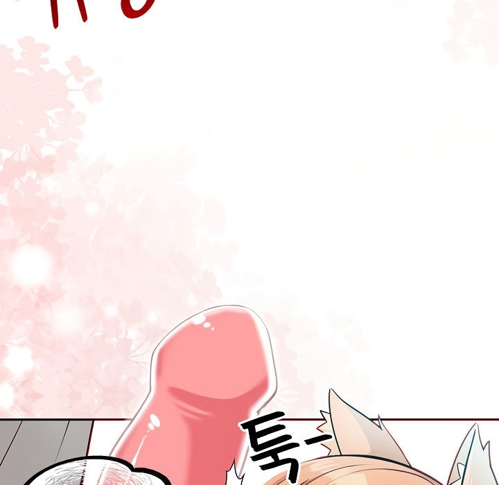 被召唤到异世界，然后成为半龙骑士长第1话