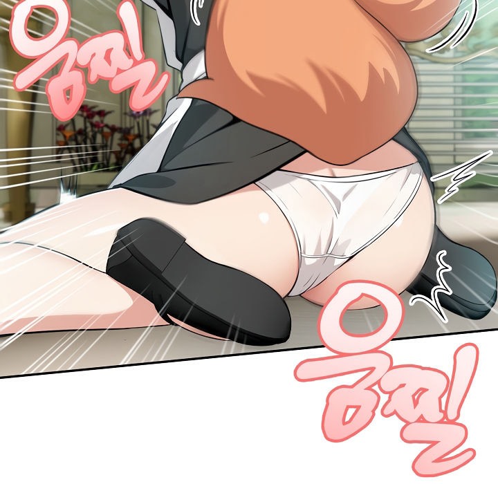 被召喚到異世界，然後成為半龍騎士長第1話