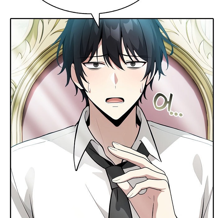 被召唤到异世界，然后成为半龙骑士长第1话