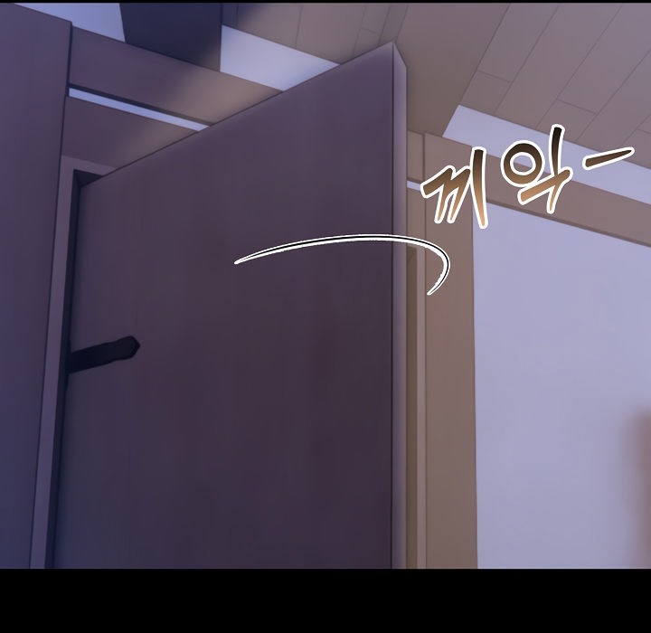 被召喚到異世界，然後成為半龍騎士長第1話