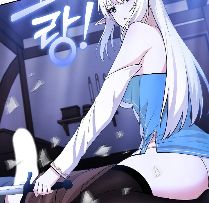 被召唤到异世界，然后成为半龙骑士长第2话