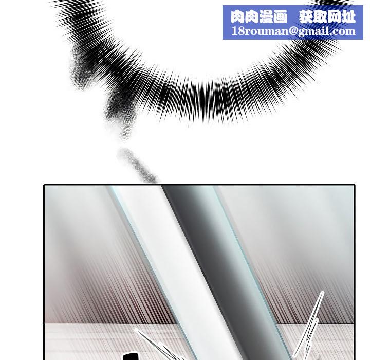 被召唤到异世界，然后成为半龙骑士长第2话