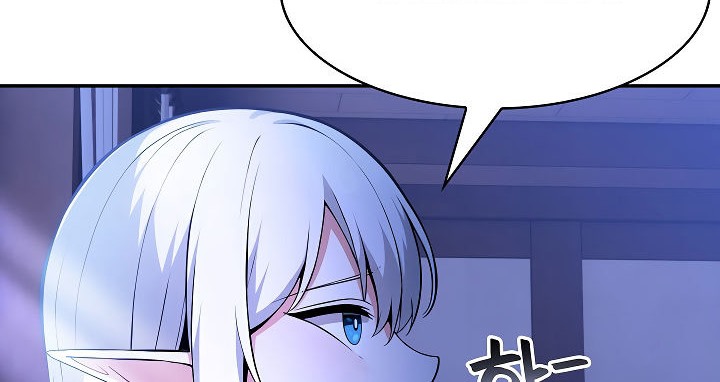 被召唤到异世界，然后成为半龙骑士长第2话