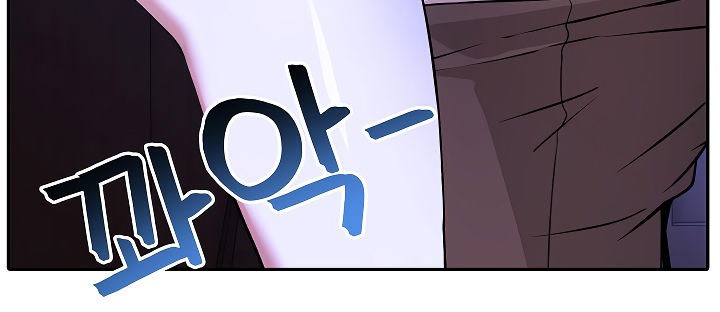 被召唤到异世界，然后成为半龙骑士长第2话