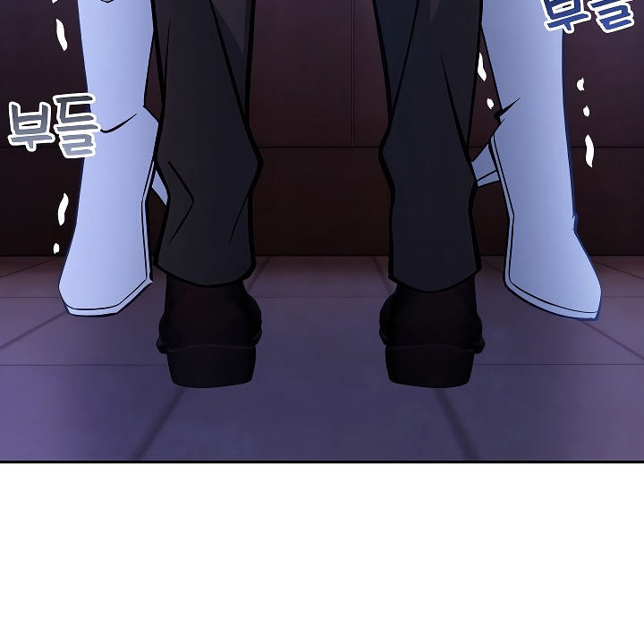 被召唤到异世界，然后成为半龙骑士长第3话