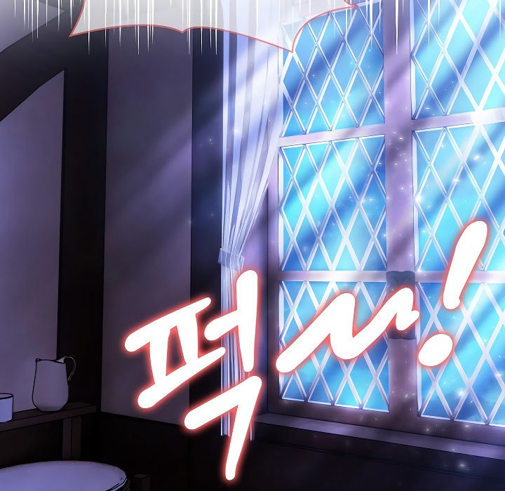 被召唤到异世界，然后成为半龙骑士长第3话