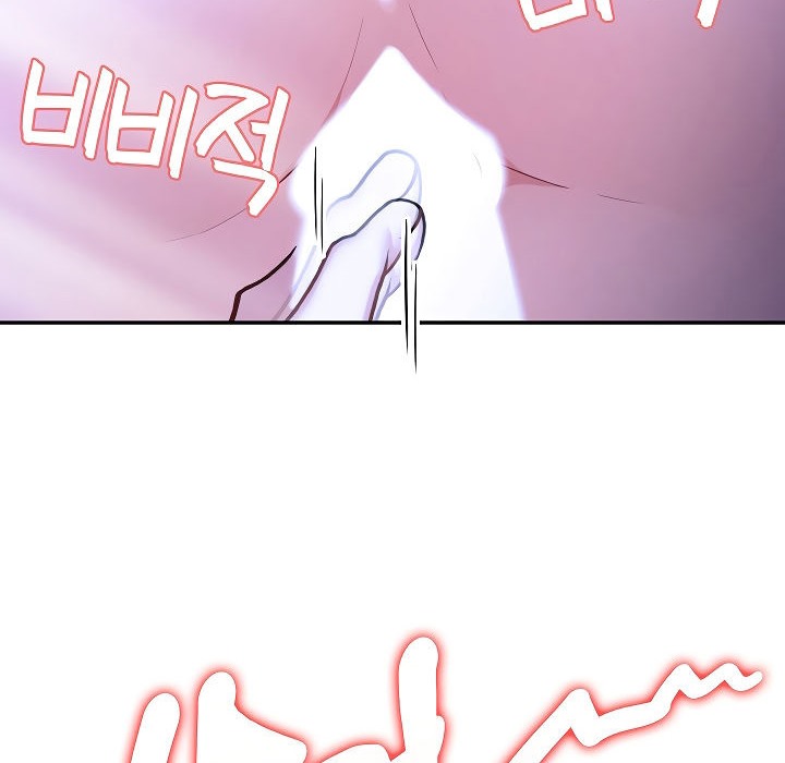 被召唤到异世界，然后成为半龙骑士长第3话