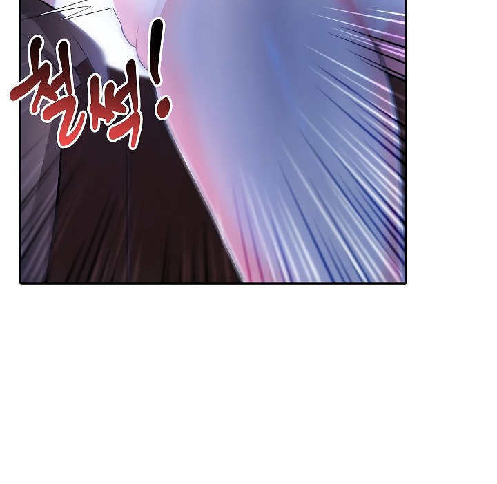 被召喚到異世界，然後成為半龍騎士長第4話