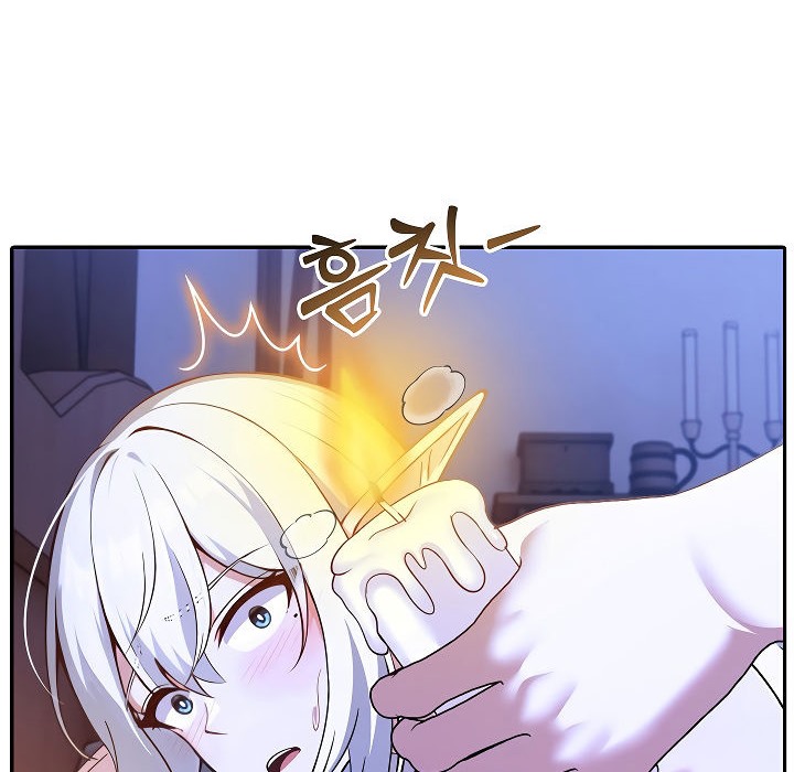 被召喚到異世界，然後成為半龍騎士長第4話