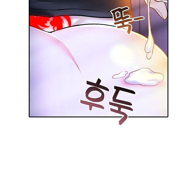 被召唤到异世界，然后成为半龙骑士长第4话