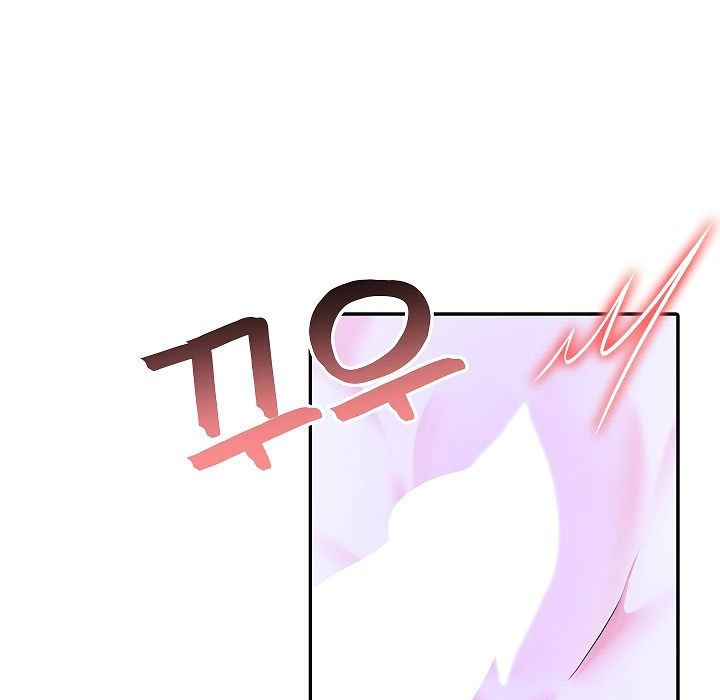 被召喚到異世界，然後成為半龍騎士長第4話