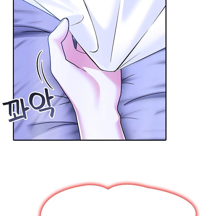 被召喚到異世界，然後成為半龍騎士長第4話