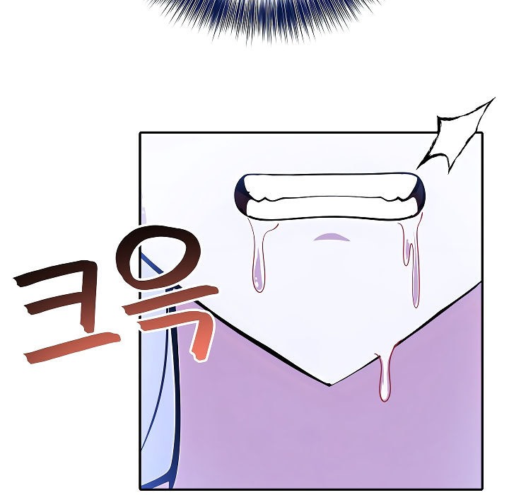 被召喚到異世界，然後成為半龍騎士長第4話