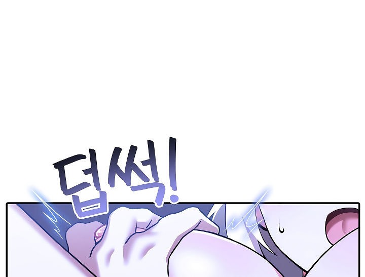 被召唤到异世界，然后成为半龙骑士长第4话