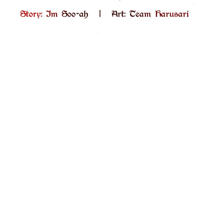 被召喚到異世界，然後成為半龍騎士長第5話