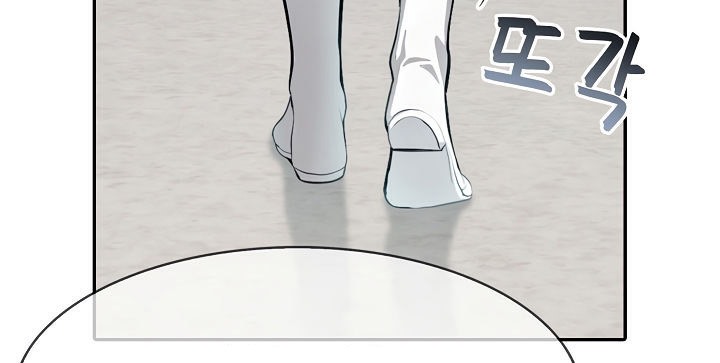 被召喚到異世界，然後成為半龍騎士長第5話