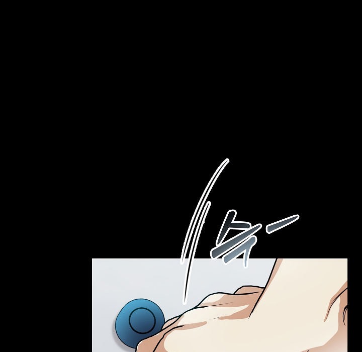 被召喚到異世界，然後成為半龍騎士長第5話