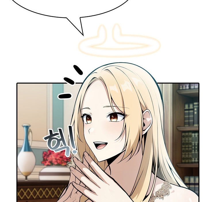 被召喚到異世界，然後成為半龍騎士長第5話