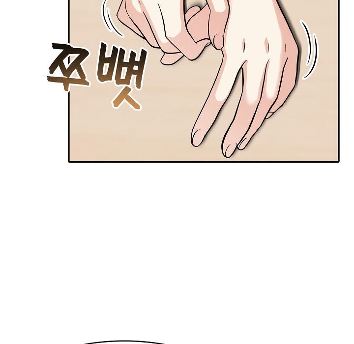 被召唤到异世界，然后成为半龙骑士长第5话