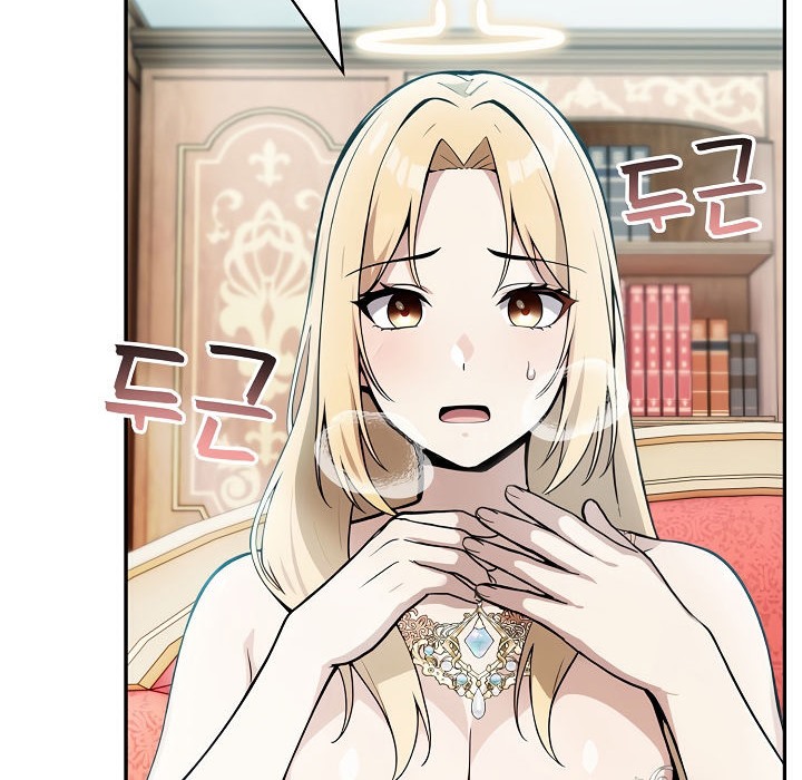 被召喚到異世界，然後成為半龍騎士長第5話