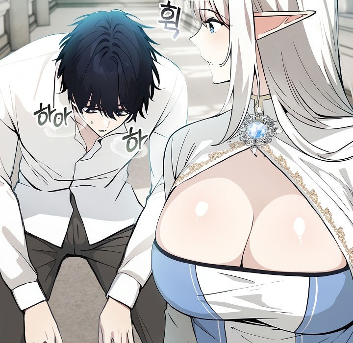 被召喚到異世界，然後成為半龍騎士長第5話