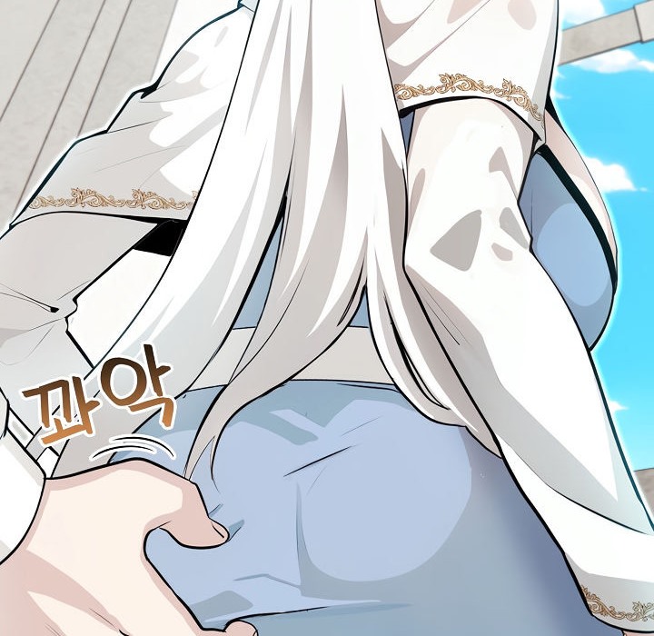 被召喚到異世界，然後成為半龍騎士長第5話