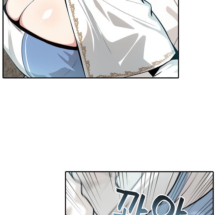 被召喚到異世界，然後成為半龍騎士長第5話