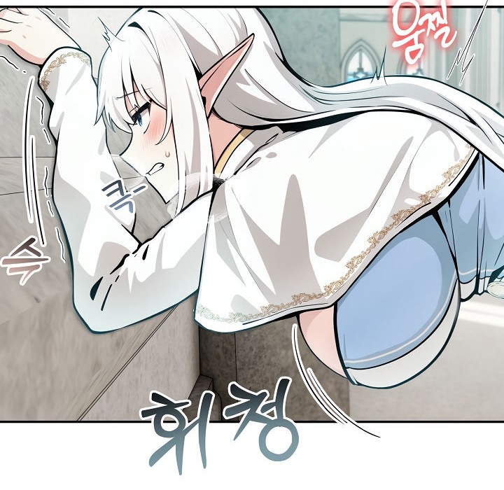 被召喚到異世界，然後成為半龍騎士長第5話