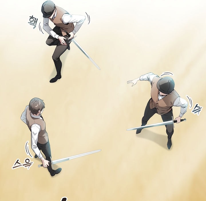 被召喚到異世界，然後成為半龍騎士長第5話