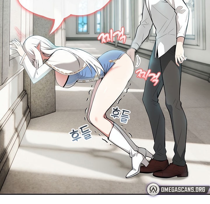 被召喚到異世界，然後成為半龍騎士長第6話