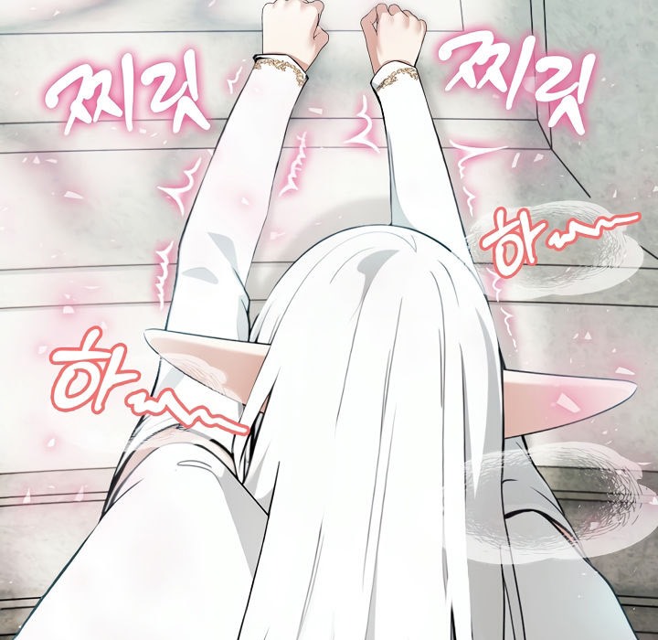 被召喚到異世界，然後成為半龍騎士長第6話