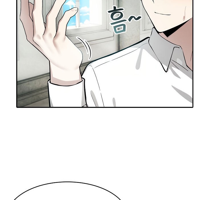 被召喚到異世界，然後成為半龍騎士長第6話