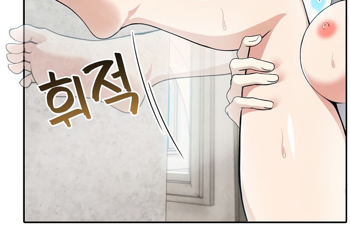 被召喚到異世界，然後成為半龍騎士長第6話