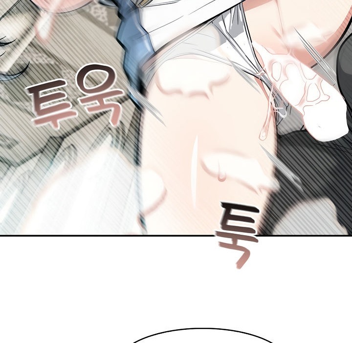 被召唤到异世界，然后成为半龙骑士长第7话